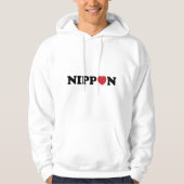 Nippon Liebe Heart Hoodie (Vorderseite)