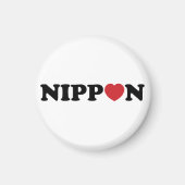 Nippon Liebe Heart Magnet (Vorne)