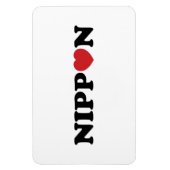 Nippon Liebe Heart Magnet (Vertikal)