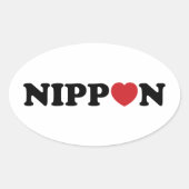 Nippon Liebe Heart Ovaler Aufkleber (Vorderseite)