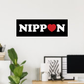 Nippon Liebe Heart Poster (Heimbüro)
