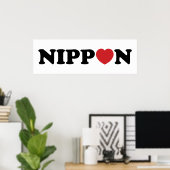 Nippon Liebe Heart Poster (Heimbüro)