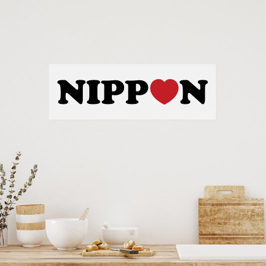 Nippon Liebe Heart Poster (Küche)
