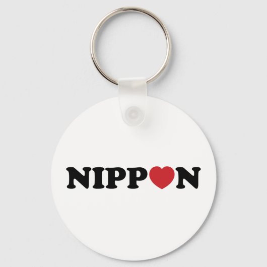 Nippon Liebe Heart Schlüsselanhänger (Vorderseite)