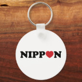 Nippon Liebe Heart Schlüsselanhänger (Vorderseite)