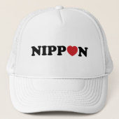 Nippon Liebe Heart Truckerkappe (Vorderseite)