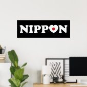 Nippon Liebe Heftflag Poster (Heimbüro)