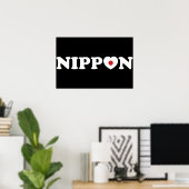 Nippon Liebe Heftflag Poster (Heimbüro)