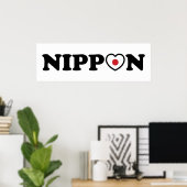Nippon Liebe Heftflag Poster (Heimbüro)