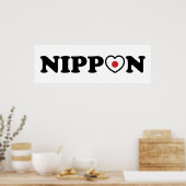 Nippon Liebe Heftflag Poster (Küche)