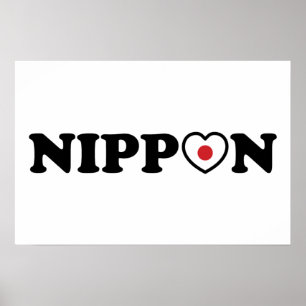 Nippon Liebe Heftflag Poster