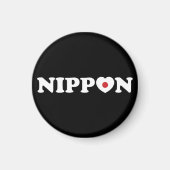 Nippon Liebe Herzenflagge Magnet (Vorne)