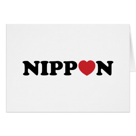 Nippon Liebe Herzkarte (Vorderseite (Horizontal))