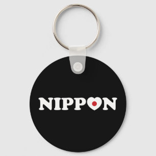Nippon Love Heart Flag Schlüsselanhänger