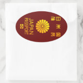Nippon Pass Ovaler Aufkleber (Tasche)