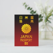 Nippon Pass Postkarte (Stehend Vorderseite)