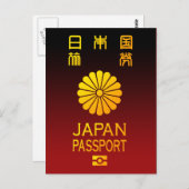 Nippon Pass Postkarte (Vorne/Hinten)