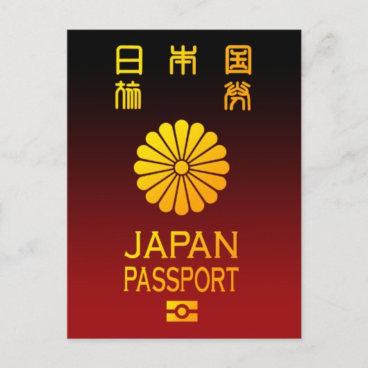Nippon Pass Postkarte (Vorderseite)