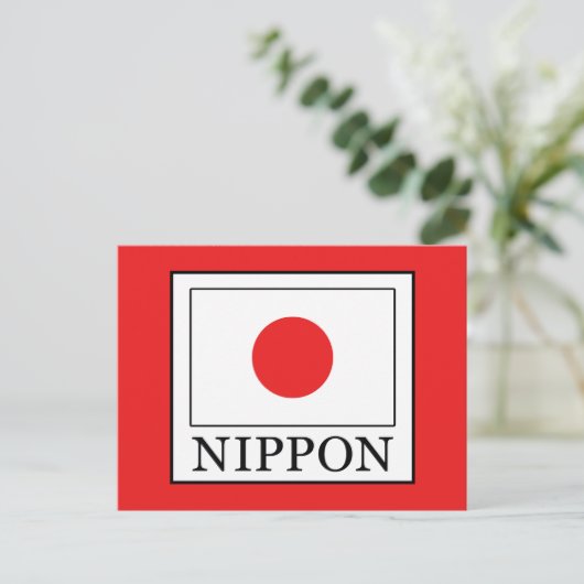 Nippon Postkarte (Stehend Vorderseite)