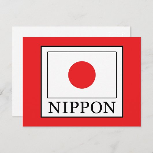 Nippon Postkarte (Vorne/Hinten)