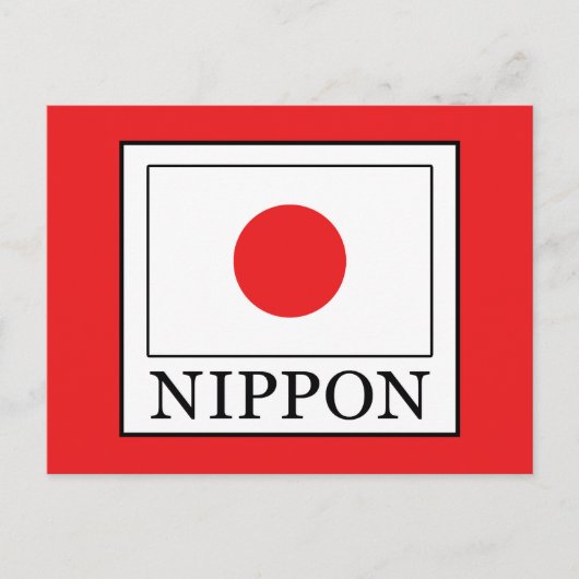 Nippon Postkarte (Vorderseite)