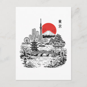 Nippon Sakura Tokio Kirschblüte  Postkarte
