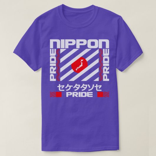 Nippon T-Shirt (Design vorne)