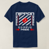 Nippon T-Shirt (Design vorne)