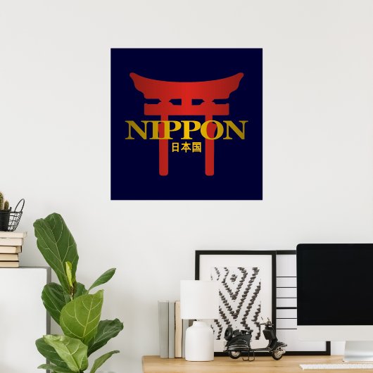 Nippon-Torii Poster (Heimbüro)