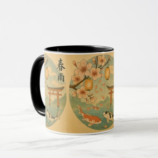 Nippones-Mug-Fokussa Tasse (Vorderseite Links)