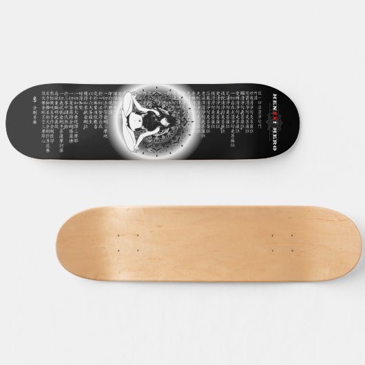 Nirvana Skateboard (Horizontal)