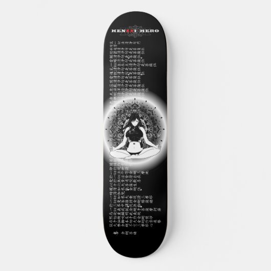 Nirvana Skateboard (Vorderseite)