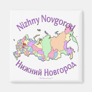 Nischni Nowgorod Russland Karte Magnet
