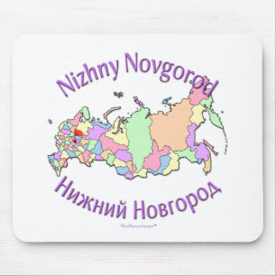 Nischni Nowgorod Russland Karte Mousepad