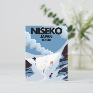 Niseko Japan Skidruck Postkarte