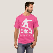 Niseko Japan Snowboarding T-Shirt (Vorne ganz)