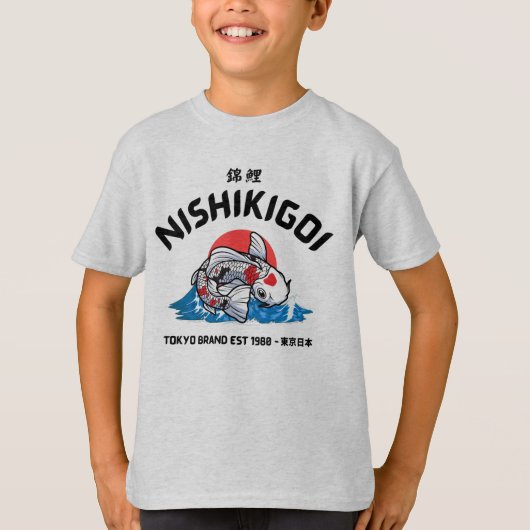 Nishikigoi 錦 鯉 T-Shirt (Vorderseite)