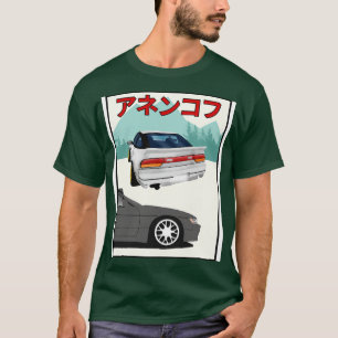 Nissan 240sx T-Shirt