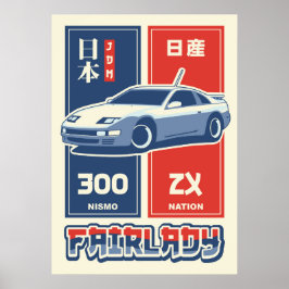 NISSAN 300ZX POSTER