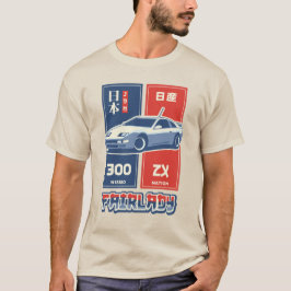 NISSAN 300ZX T-Shirt