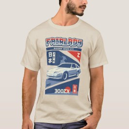 Nissan 300ZX Z31 T-Shirt