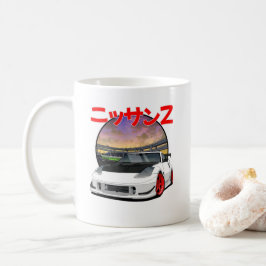 Nissan 350Z (Z33) Kaffeetasse