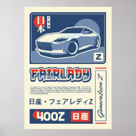 Nissan 400Z Poster