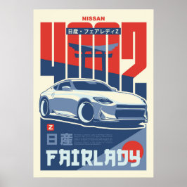Nissan 400Z Poster