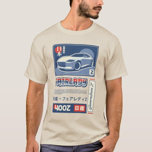 Nissan 400Z T-Shirt (Vorderseite)