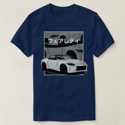 Nissan 400z z35 japanische Comic T-Shirt (Design vorne)