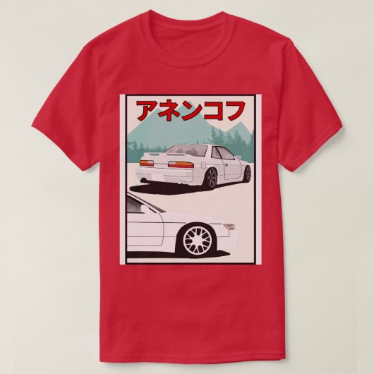 Nissan Silvia s13 1 T-Shirt (Design vorne)