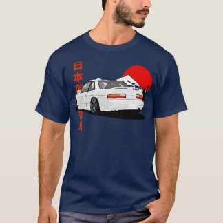 Nissan Silvia S13 Back View T-Shirt