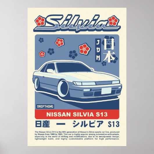 NISSAN SILVIA S13 POSTER (Vorne)