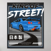 Nissan Skyline GTR Design T - Shirt Poster (Vorne)